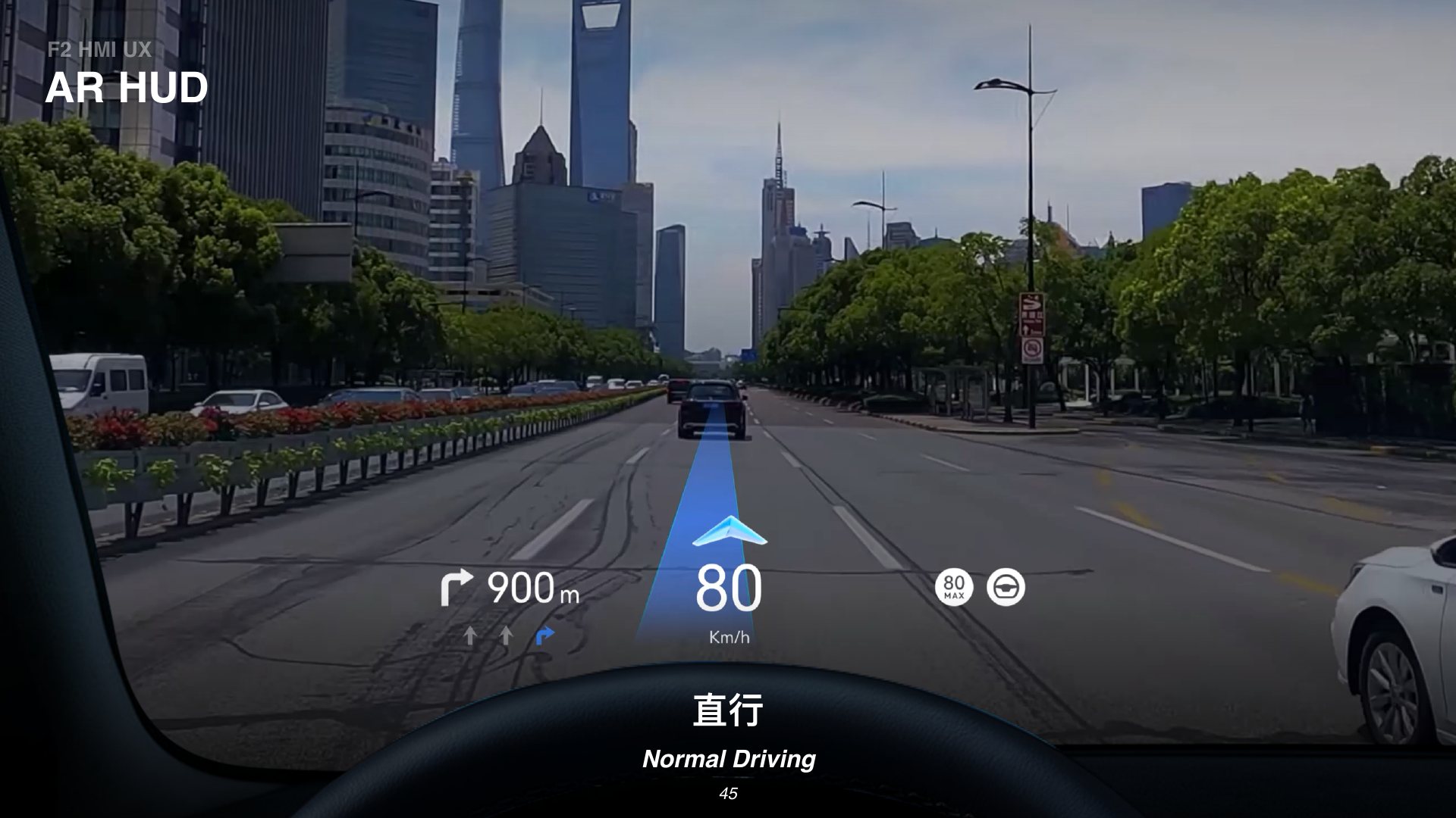 AR HUD normal driving view